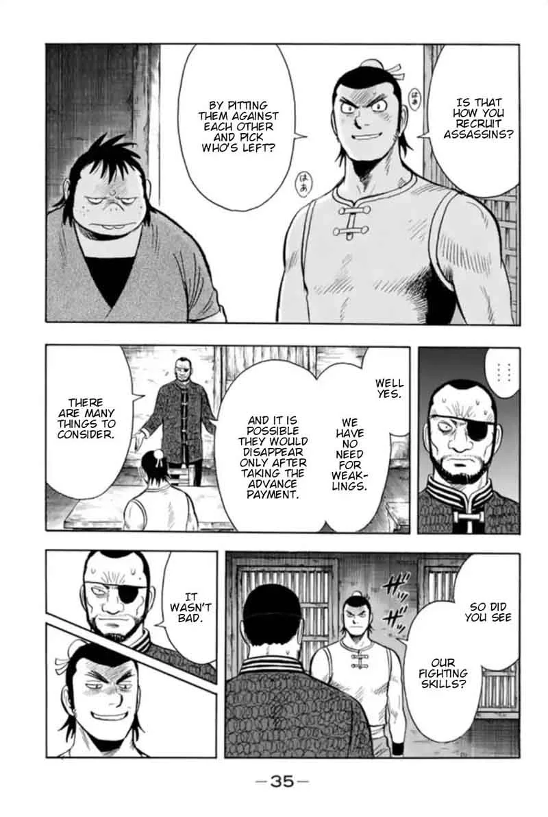Tekken Chinmi Legends Chapter 68 page 8