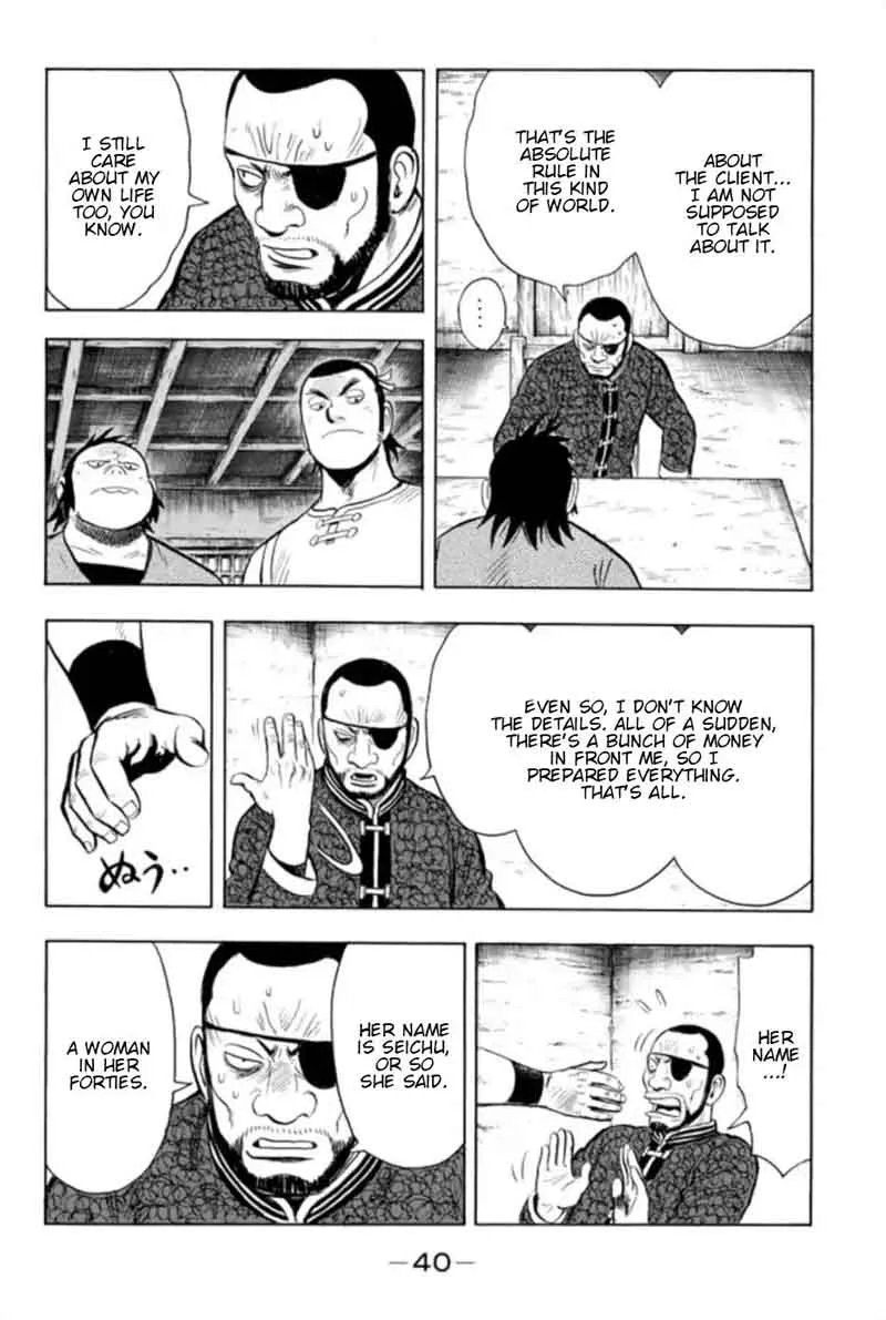 Tekken Chinmi Legends Chapter 68 page 13