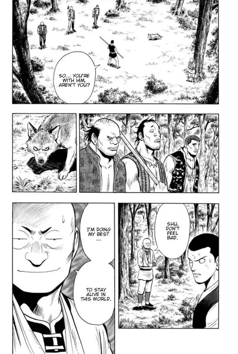 Tekken Chinmi Legends Chapter 68 page 19