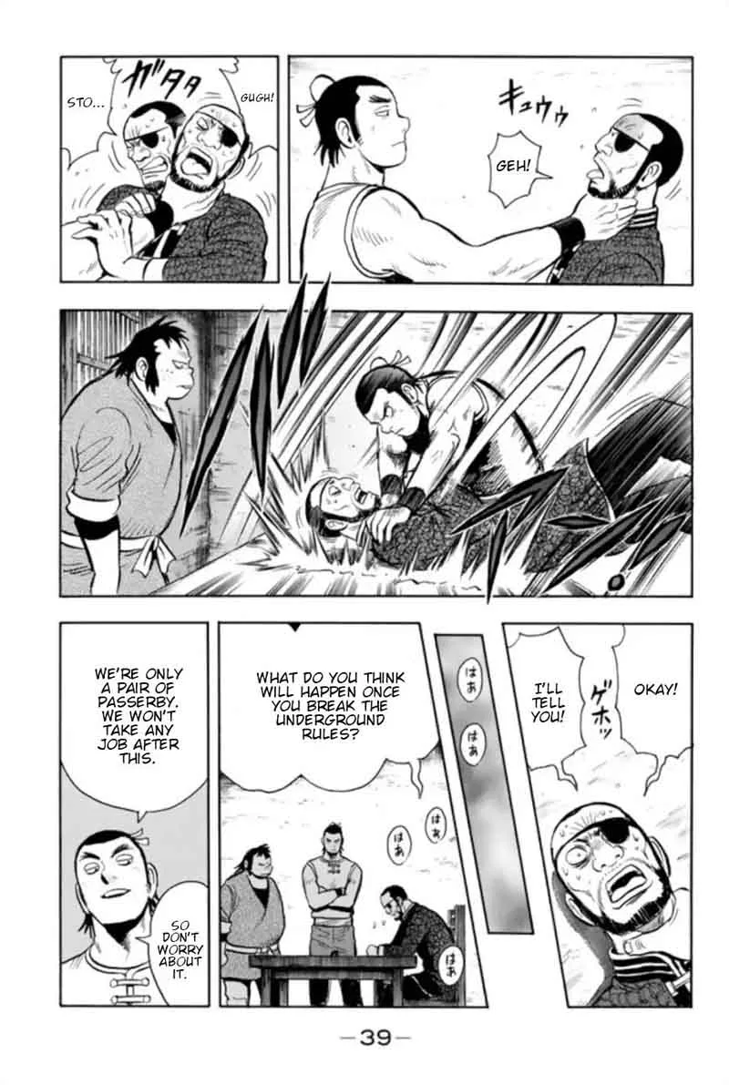 Tekken Chinmi Legends Chapter 68 page 12