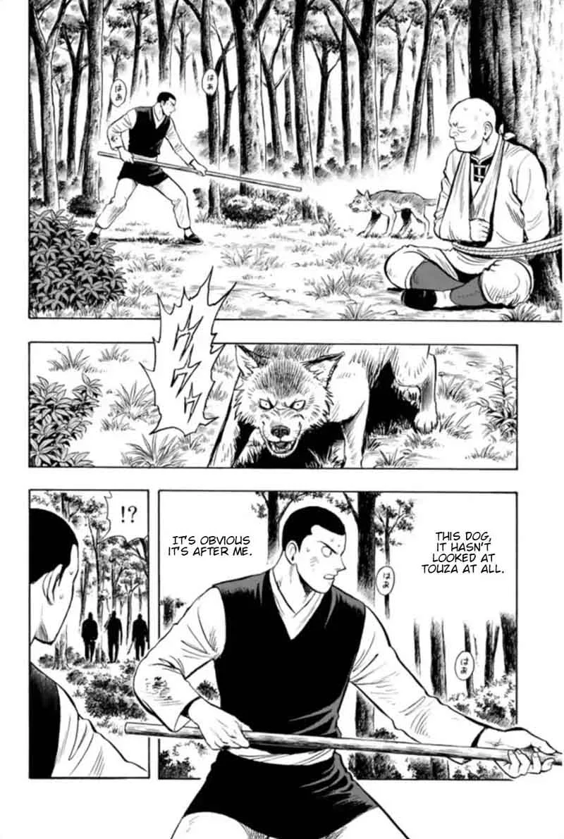 Tekken Chinmi Legends Chapter 68 page 15