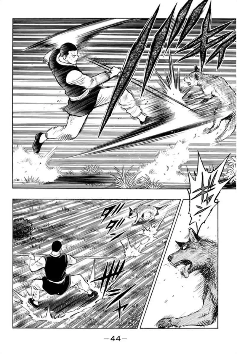 Tekken Chinmi Legends Chapter 68 page 17