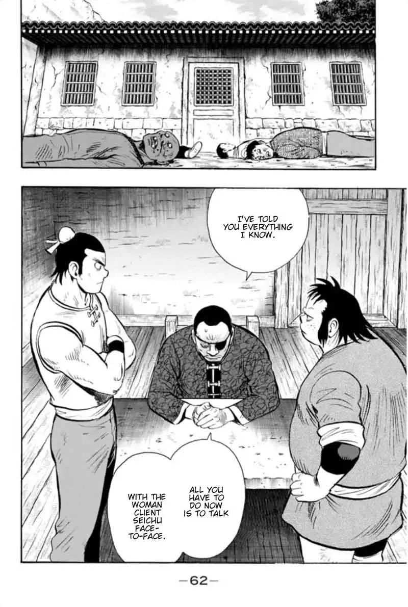 Tekken Chinmi Legends Chapter 68 page 35