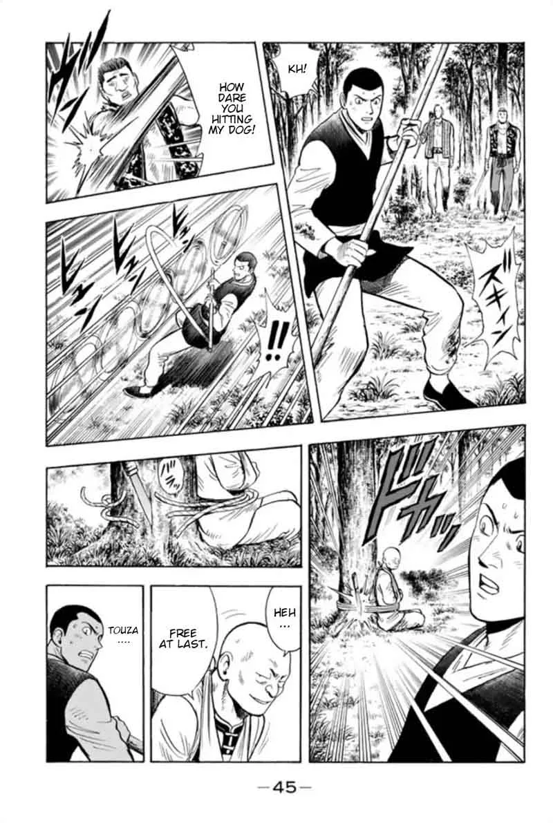 Tekken Chinmi Legends Chapter 68 page 18