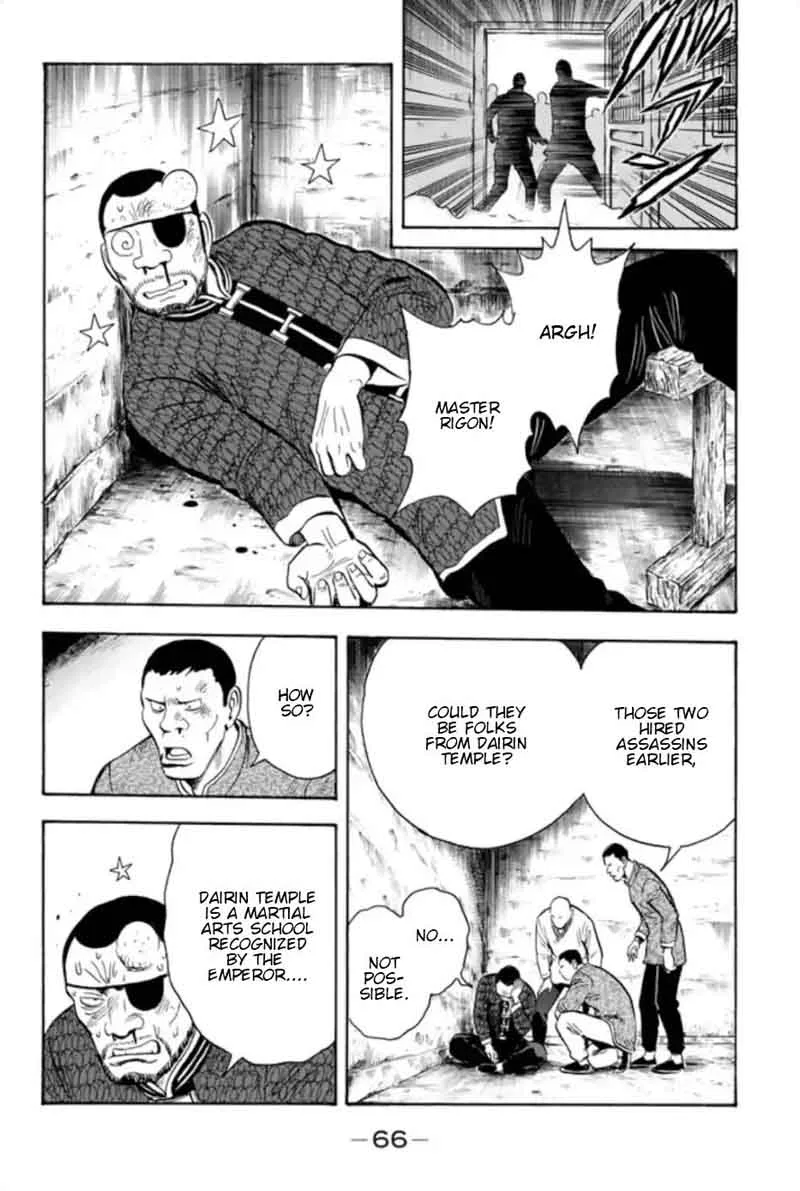 Tekken Chinmi Legends Chapter 68 page 39