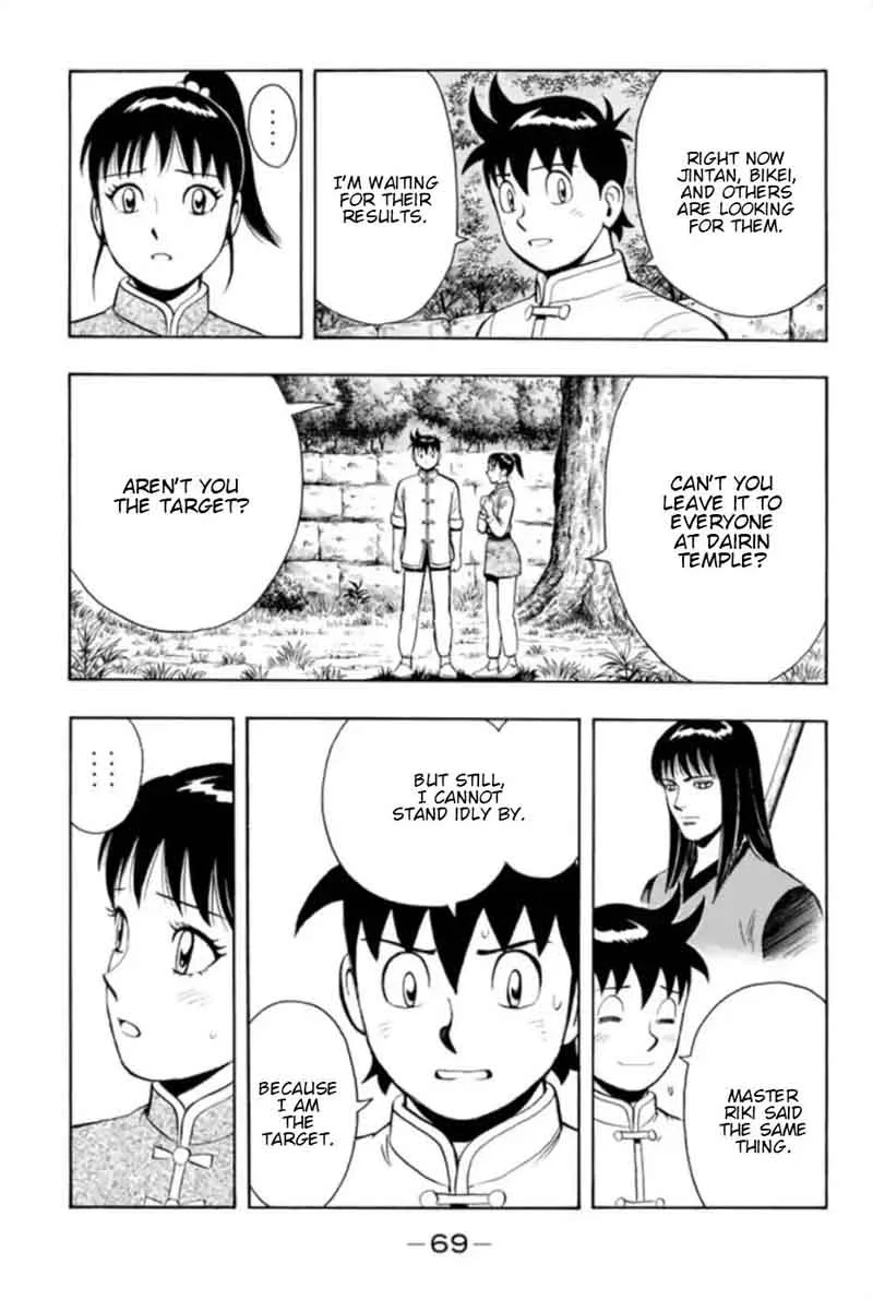 Tekken Chinmi Legends Chapter 68 page 42