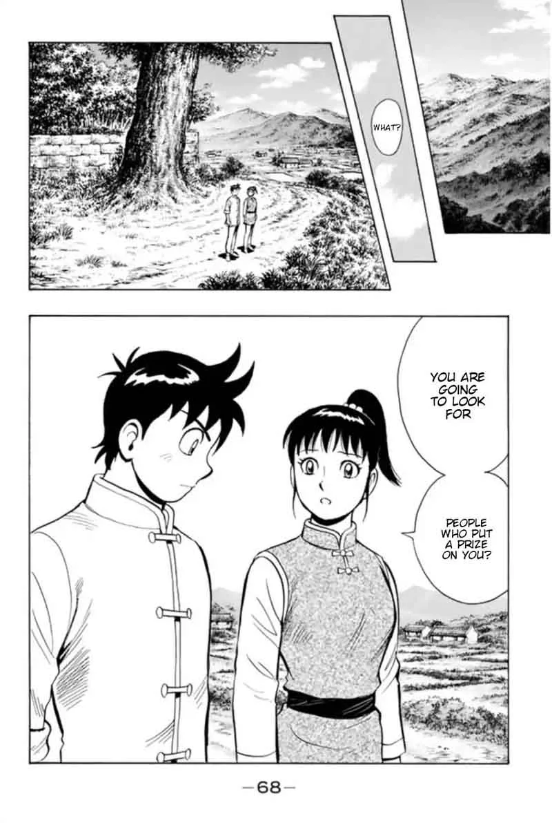 Tekken Chinmi Legends Chapter 68 page 41