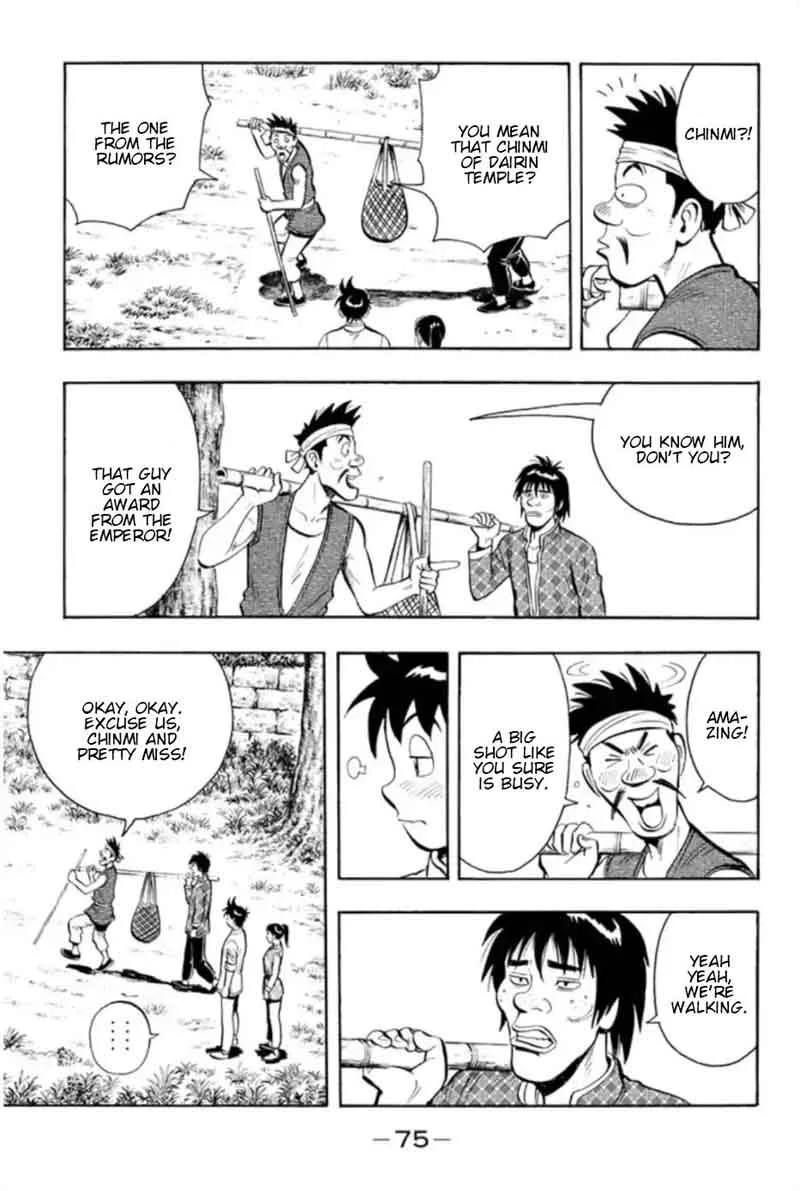 Tekken Chinmi Legends Chapter 68 page 48