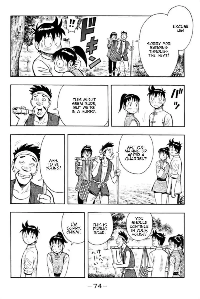 Tekken Chinmi Legends Chapter 68 page 47