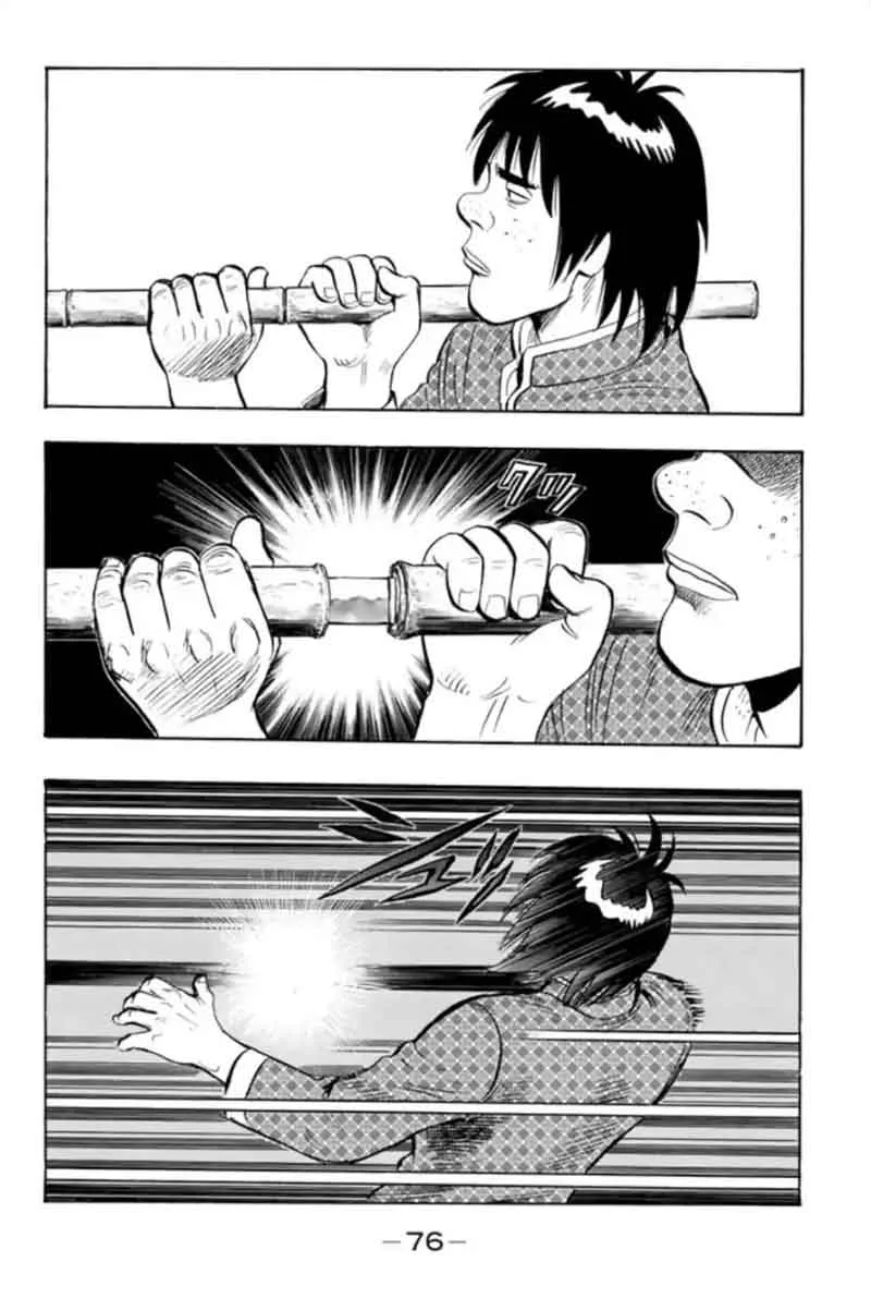 Tekken Chinmi Legends Chapter 68 page 49