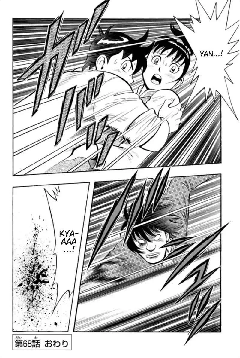 Tekken Chinmi Legends Chapter 68 page 51