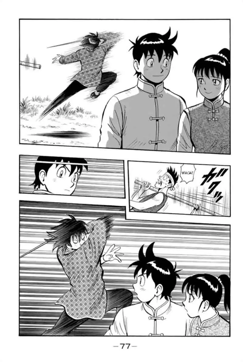 Tekken Chinmi Legends Chapter 68 page 50