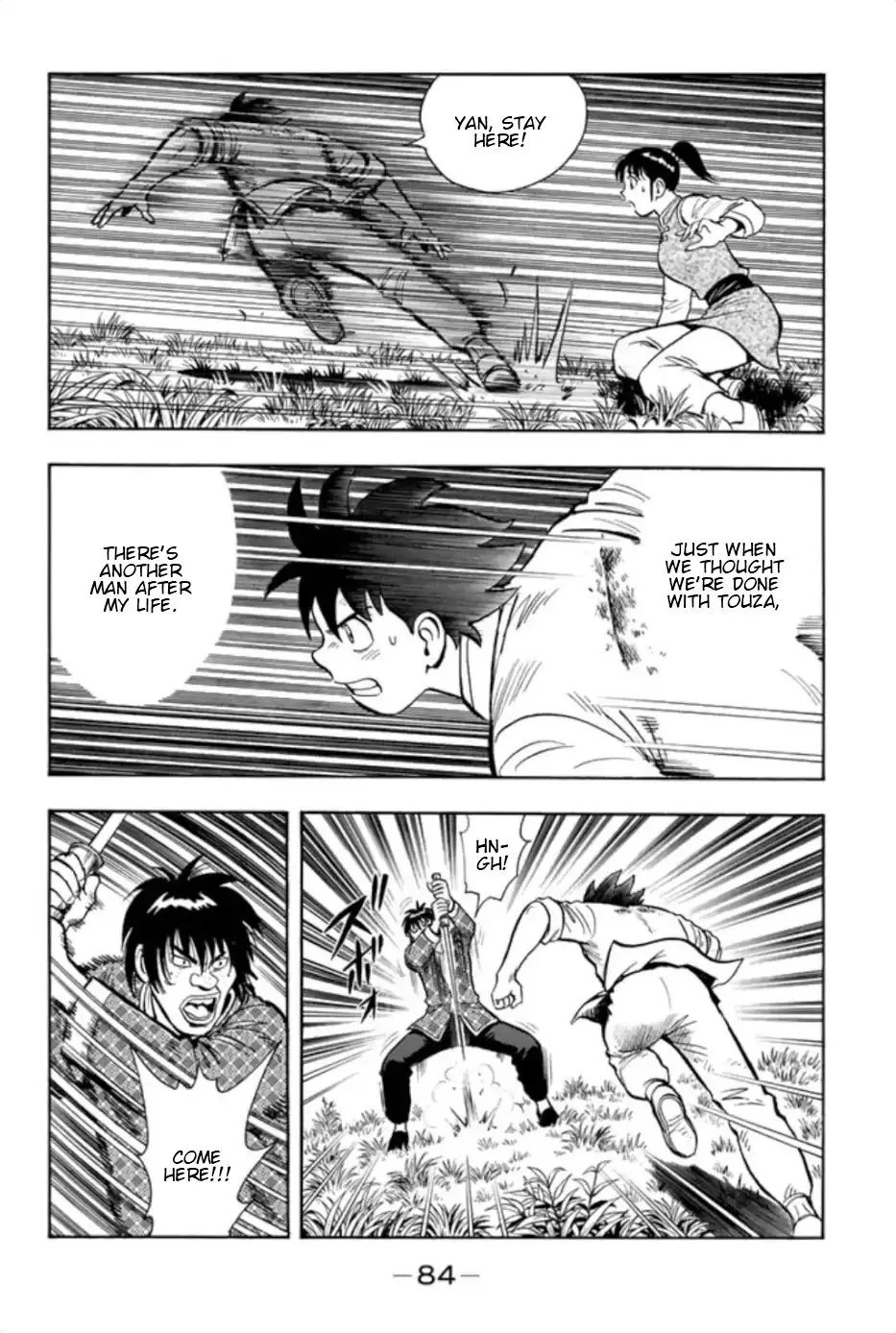 Tekken Chinmi Legends Chapter 69 page 5