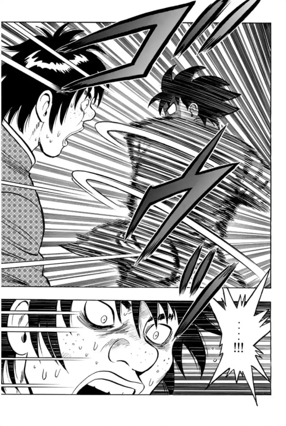 Tekken Chinmi Legends Chapter 69 page 12