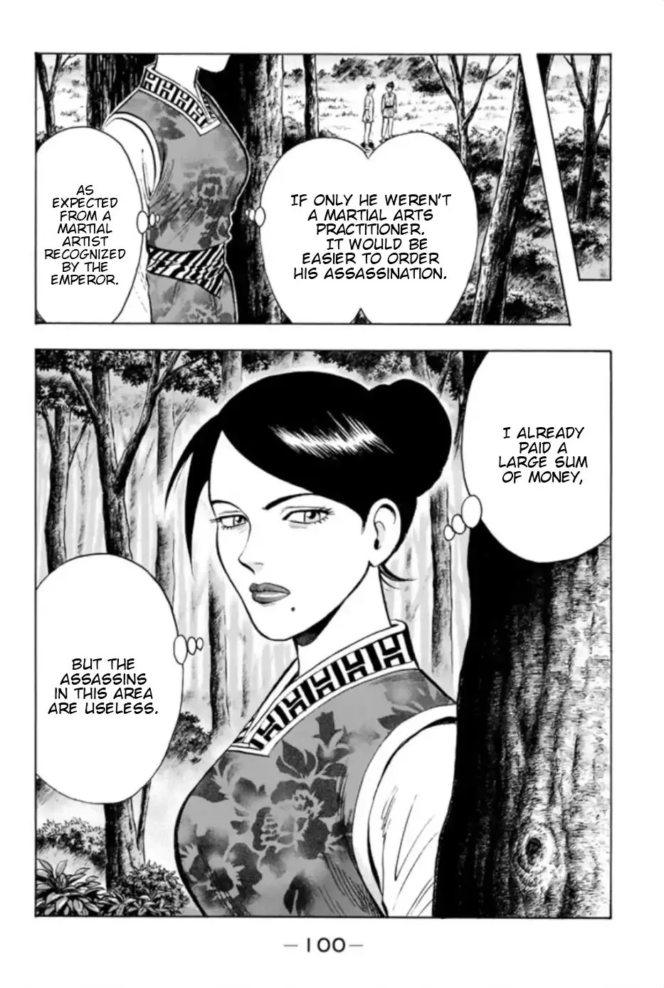 Tekken Chinmi Legends Chapter 69 page 20