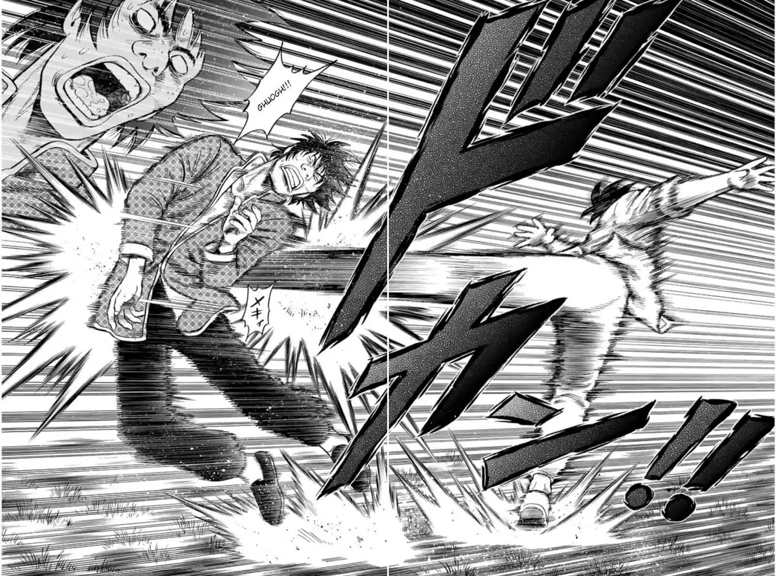 Tekken Chinmi Legends Chapter 69 page 13