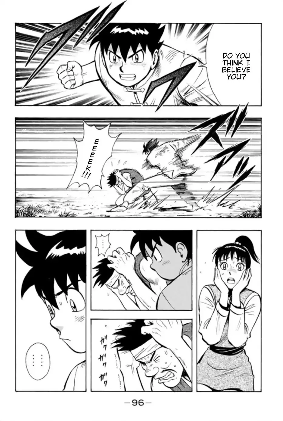 Tekken Chinmi Legends Chapter 69 page 16