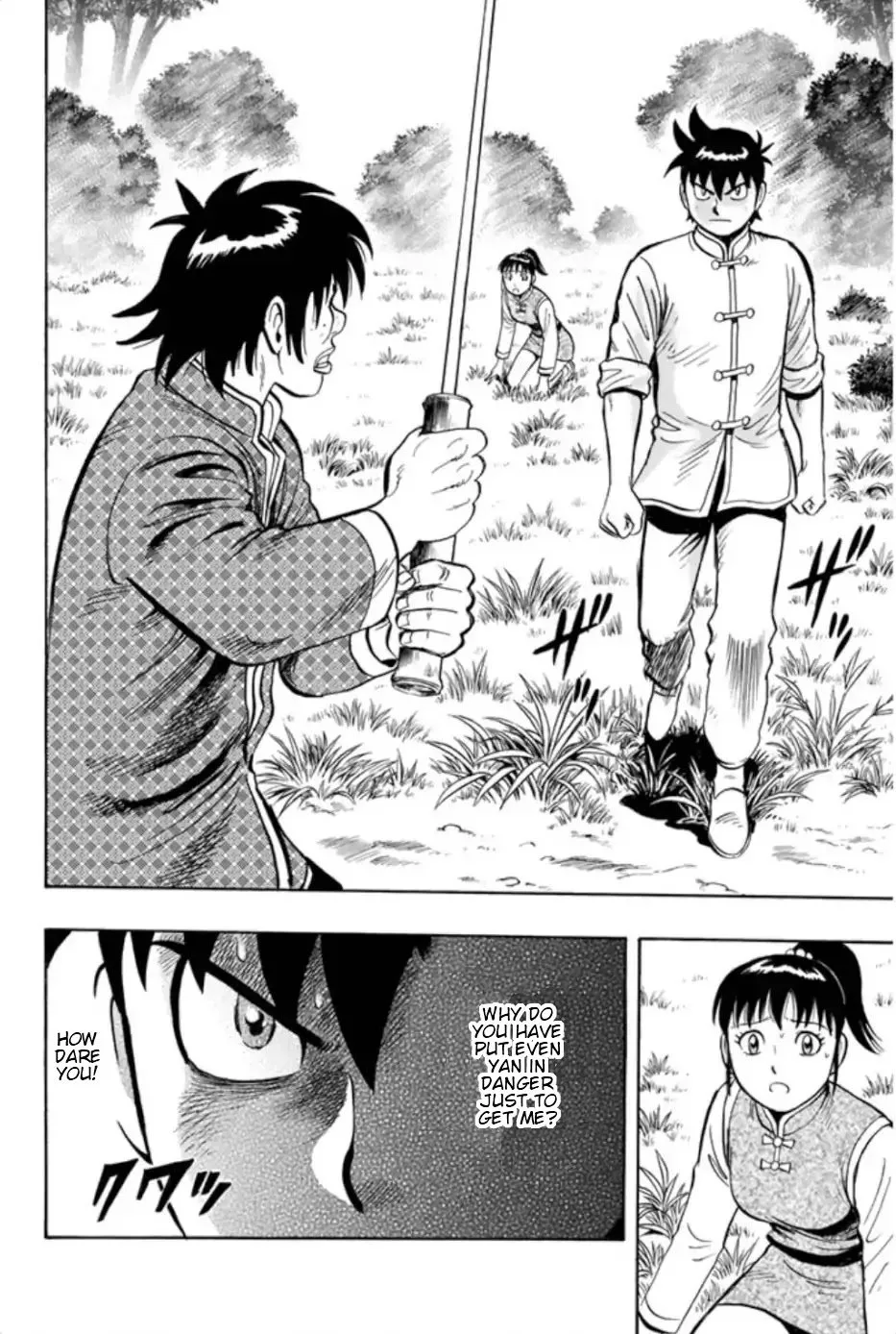 Tekken Chinmi Legends Chapter 69 page 7