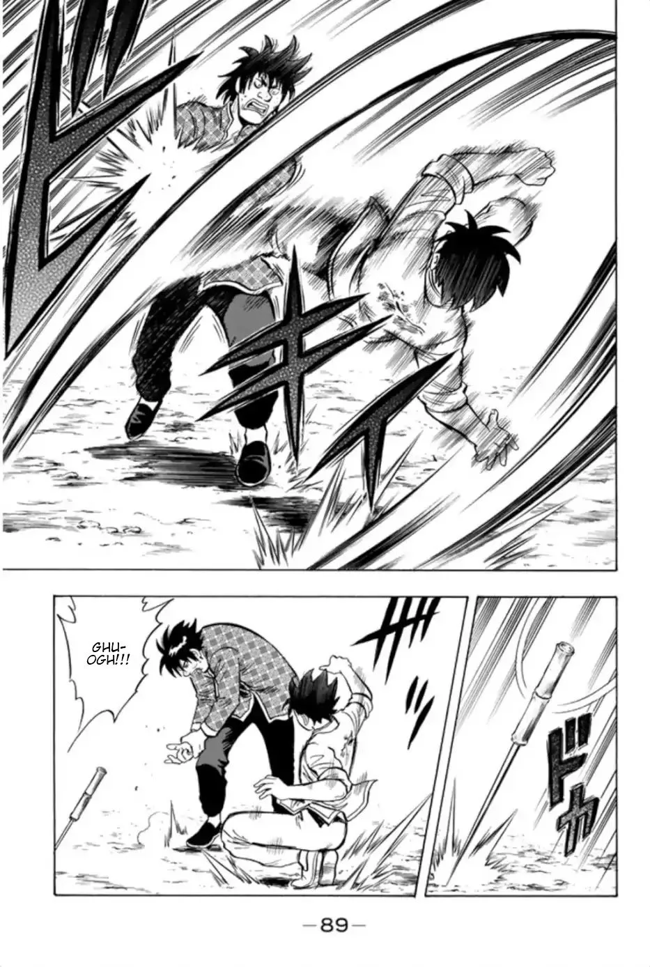 Tekken Chinmi Legends Chapter 69 page 10