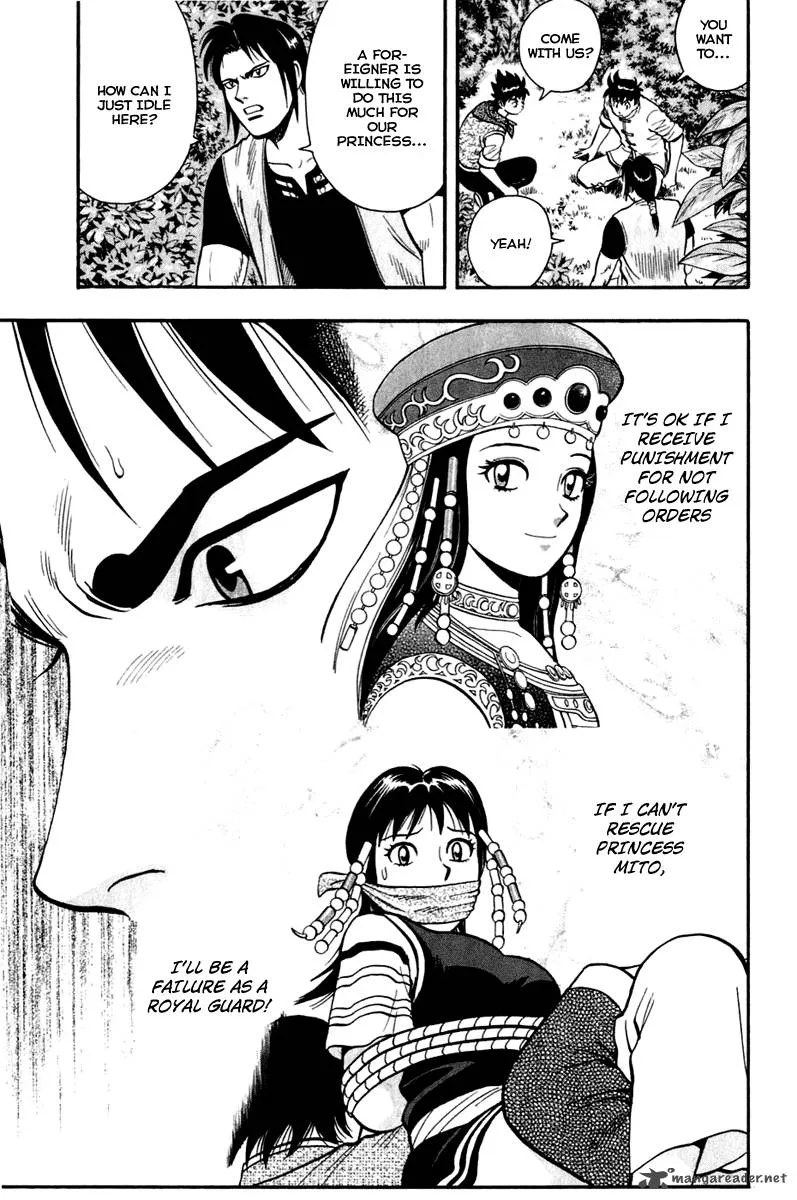 Tekken Chinmi Legends Chapter 7 page 11