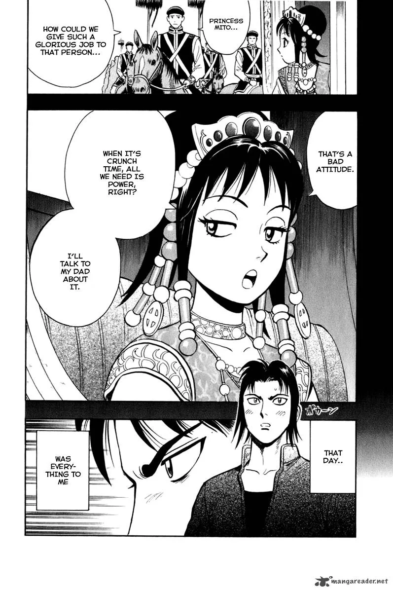 Tekken Chinmi Legends Chapter 7 page 17