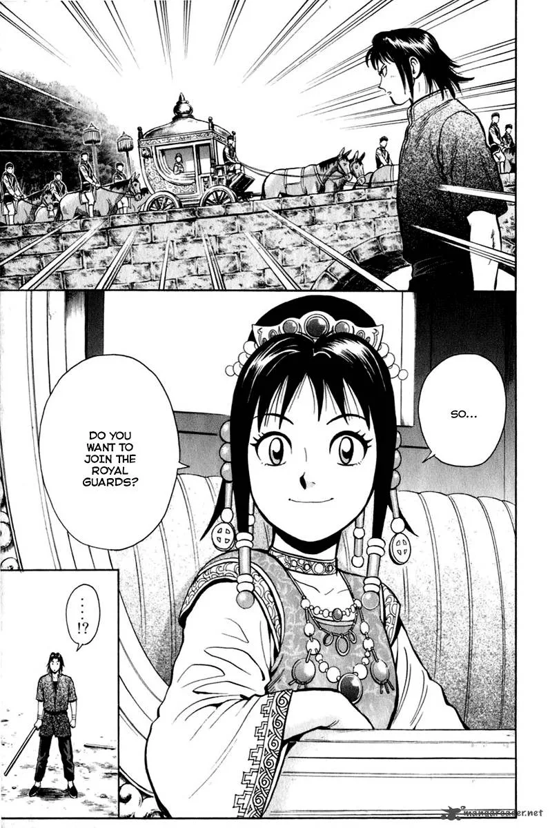 Tekken Chinmi Legends Chapter 7 page 16