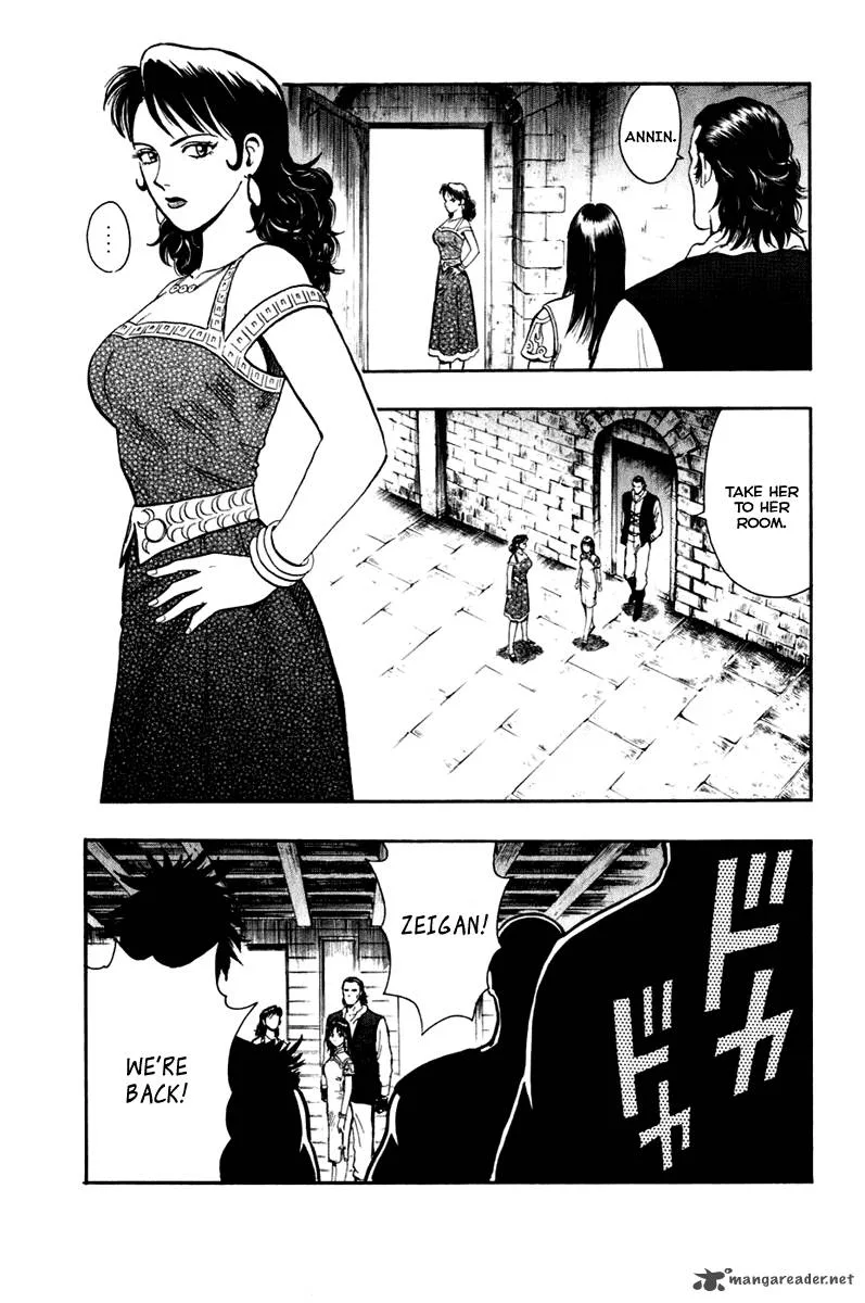 Tekken Chinmi Legends Chapter 7 page 33