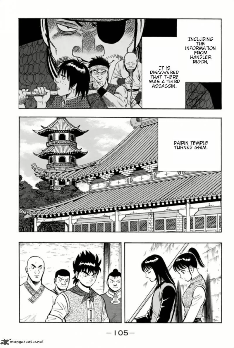 Tekken Chinmi Legends Chapter 70 page 4