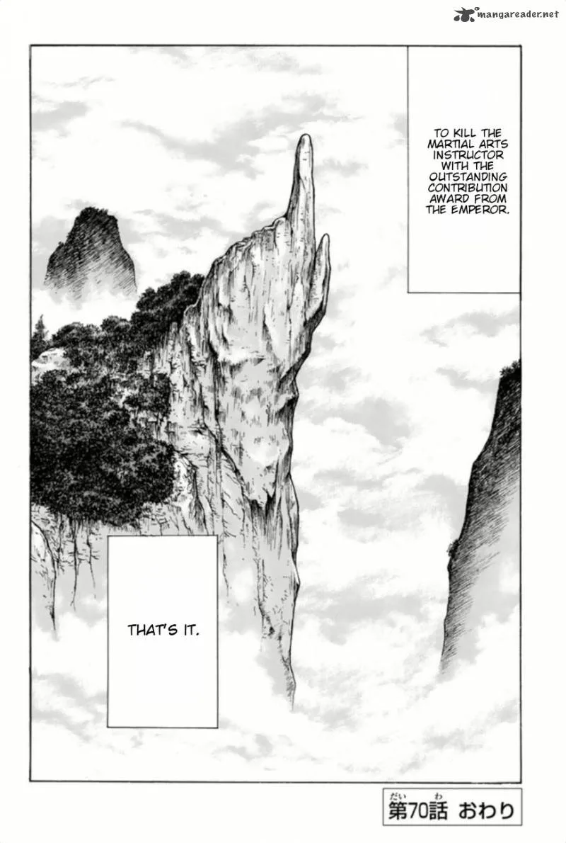 Tekken Chinmi Legends Chapter 70 page 25