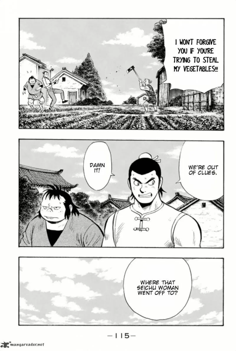 Tekken Chinmi Legends Chapter 70 page 14