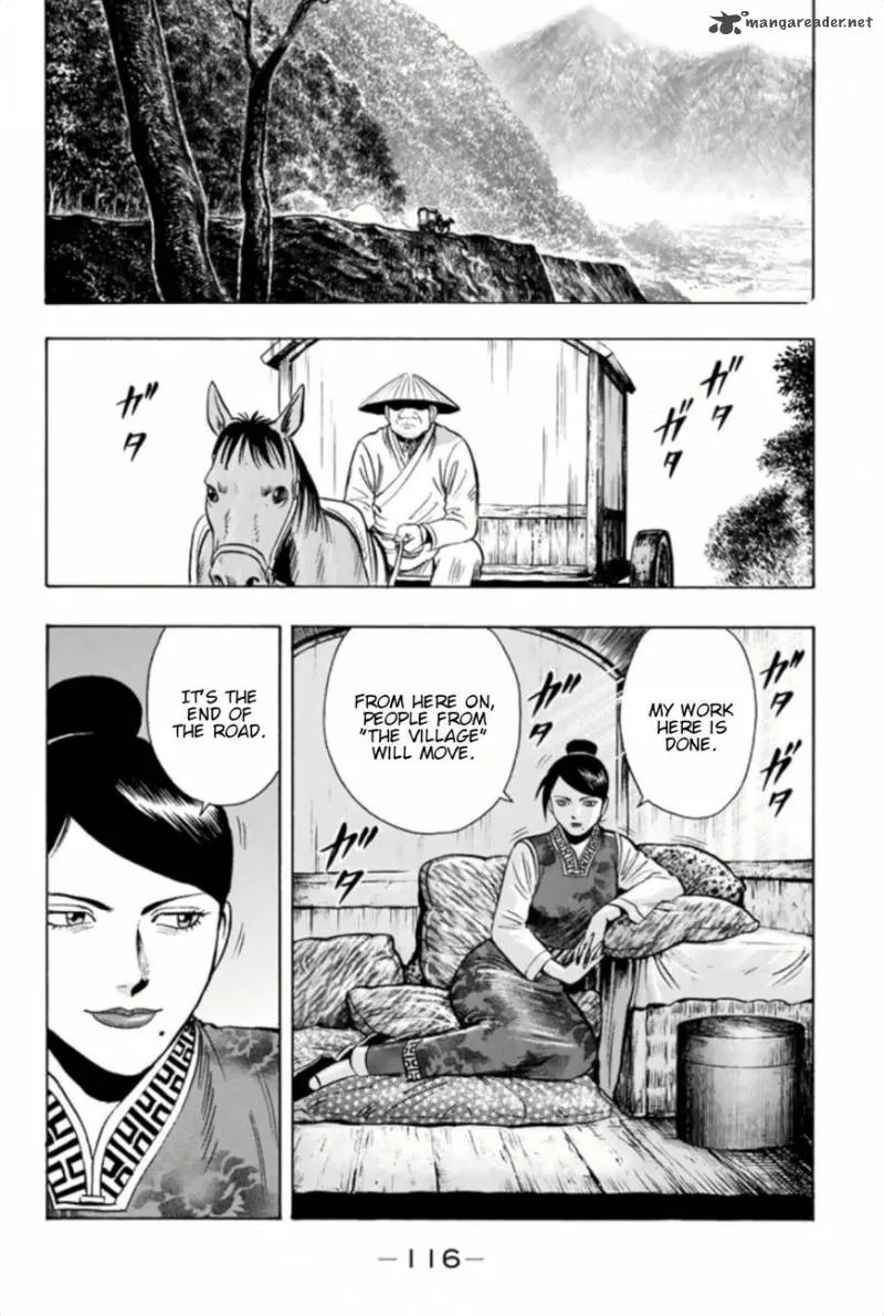 Tekken Chinmi Legends Chapter 70 page 15