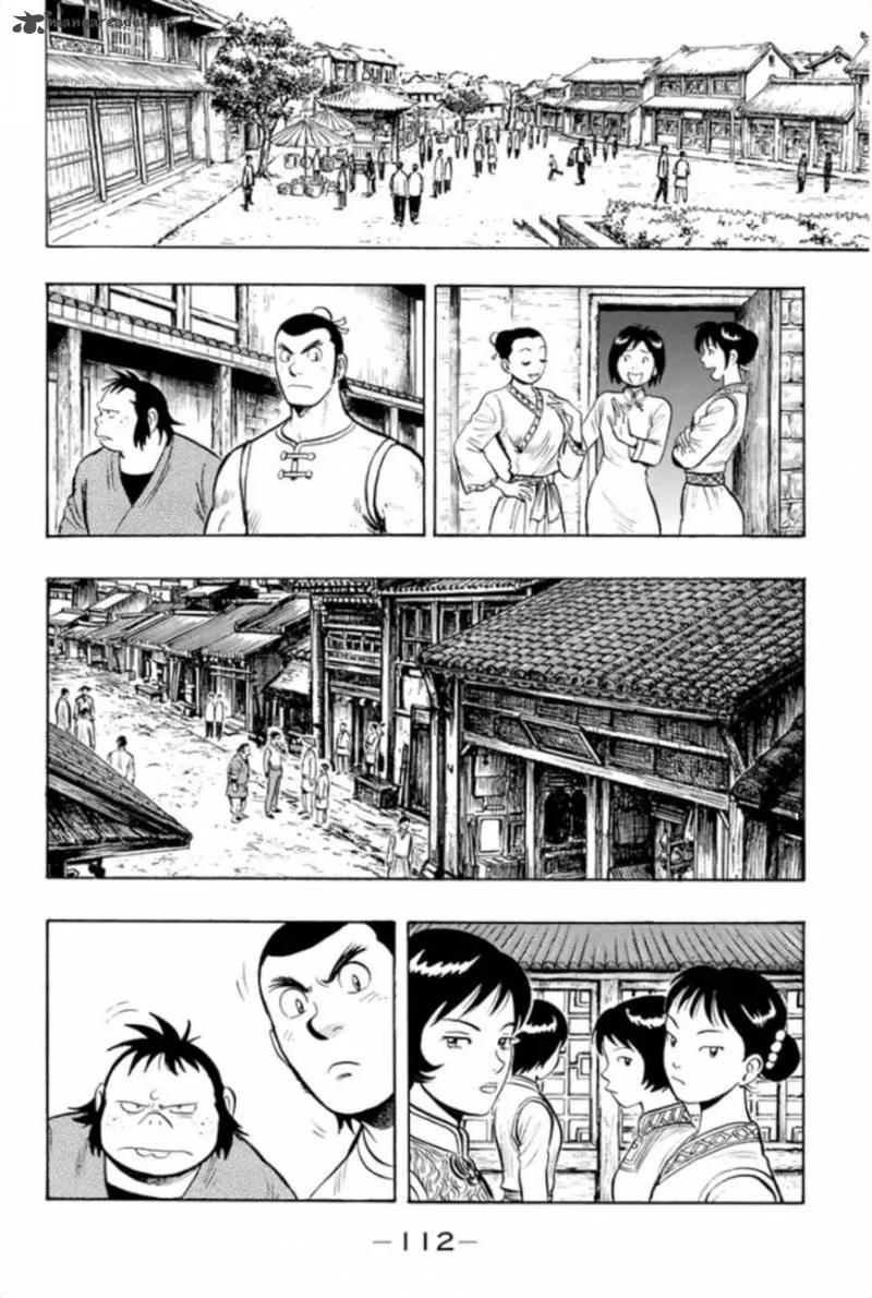 Tekken Chinmi Legends Chapter 70 page 11