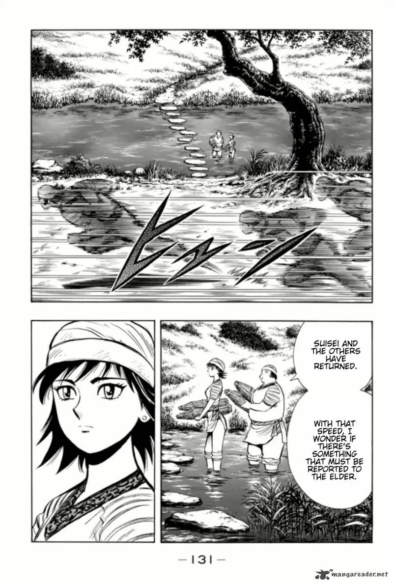 Tekken Chinmi Legends Chapter 71 page 7