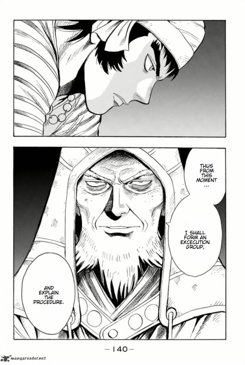 Tekken Chinmi Legends Chapter 71 page 16