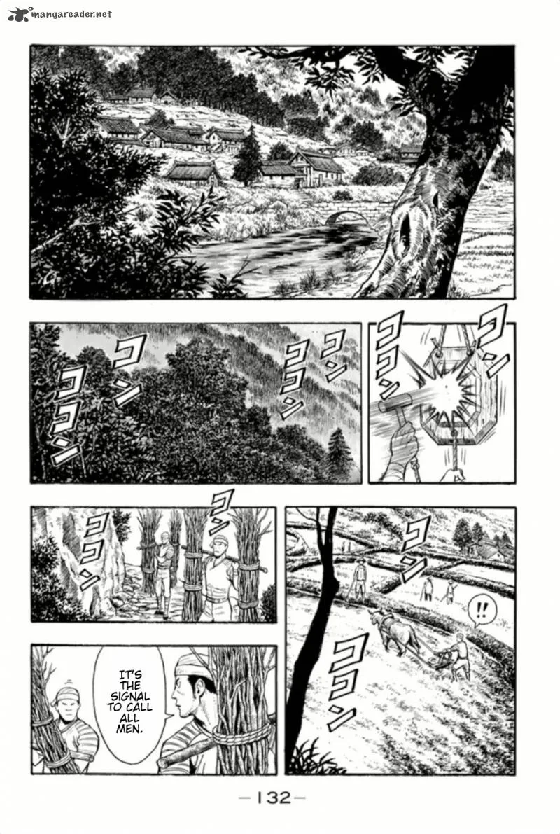 Tekken Chinmi Legends Chapter 71 page 8