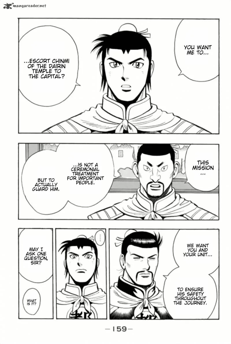Tekken Chinmi Legends Chapter 72 page 15