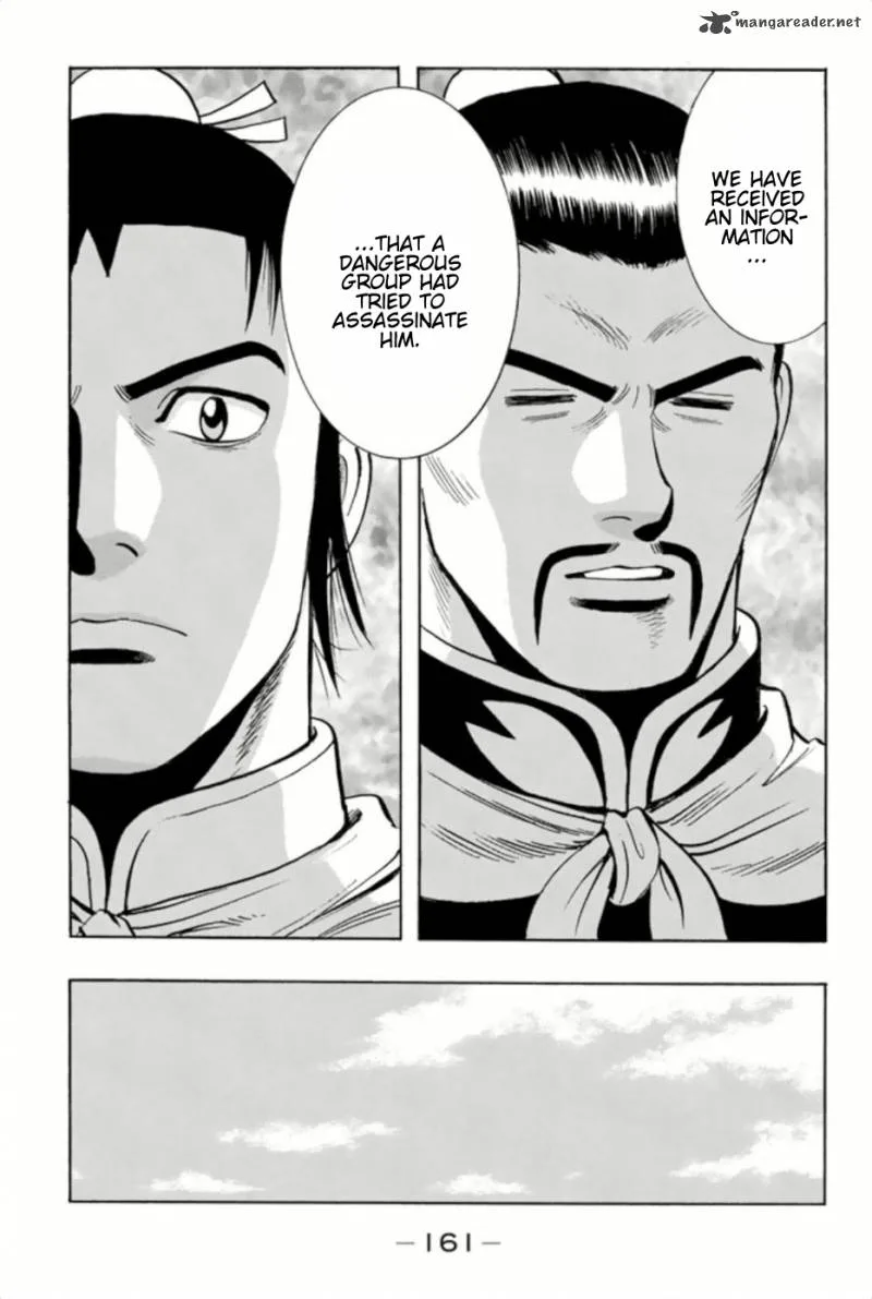 Tekken Chinmi Legends Chapter 72 page 17