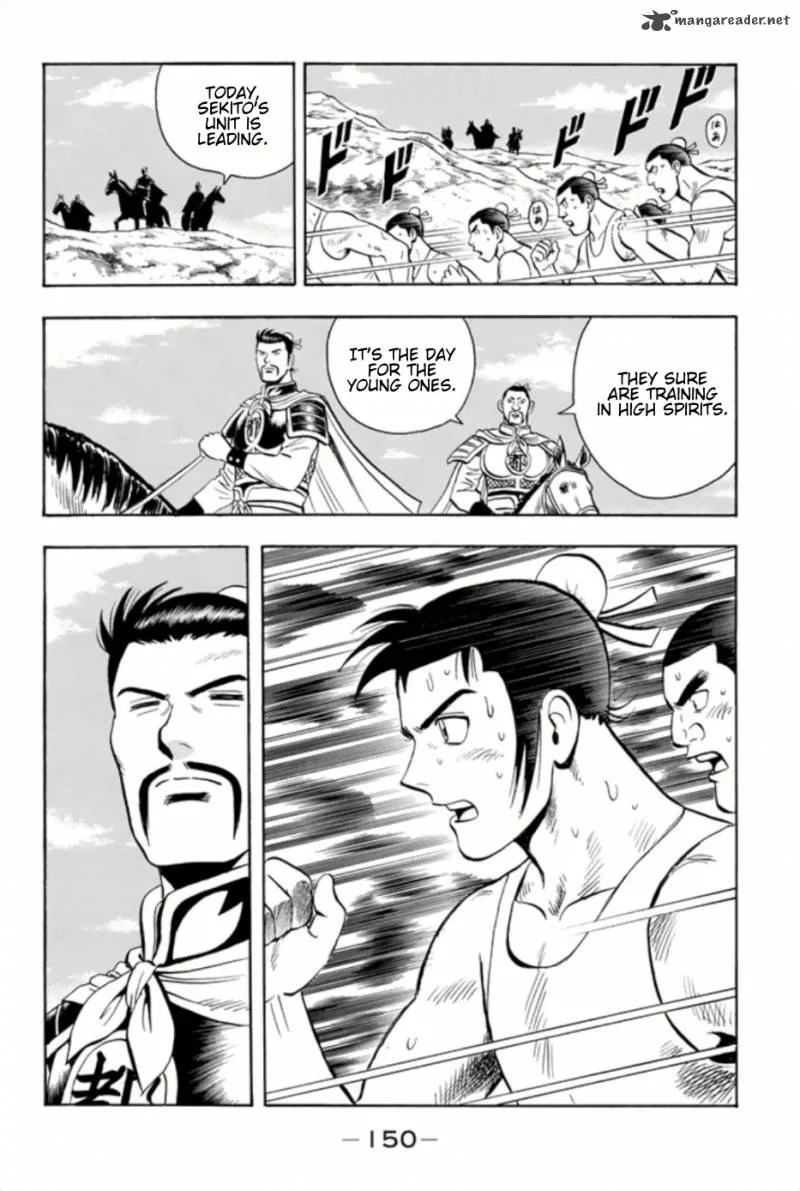 Tekken Chinmi Legends Chapter 72 page 6