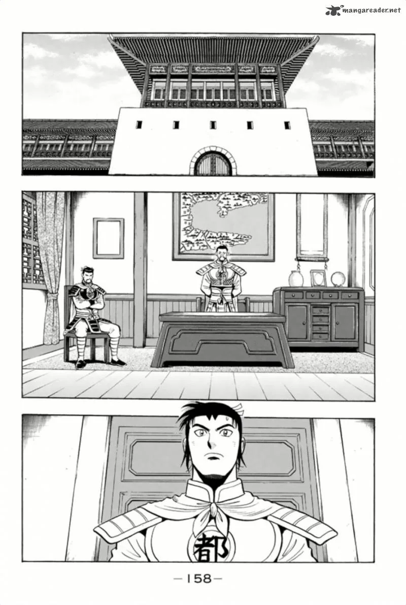 Tekken Chinmi Legends Chapter 72 page 14