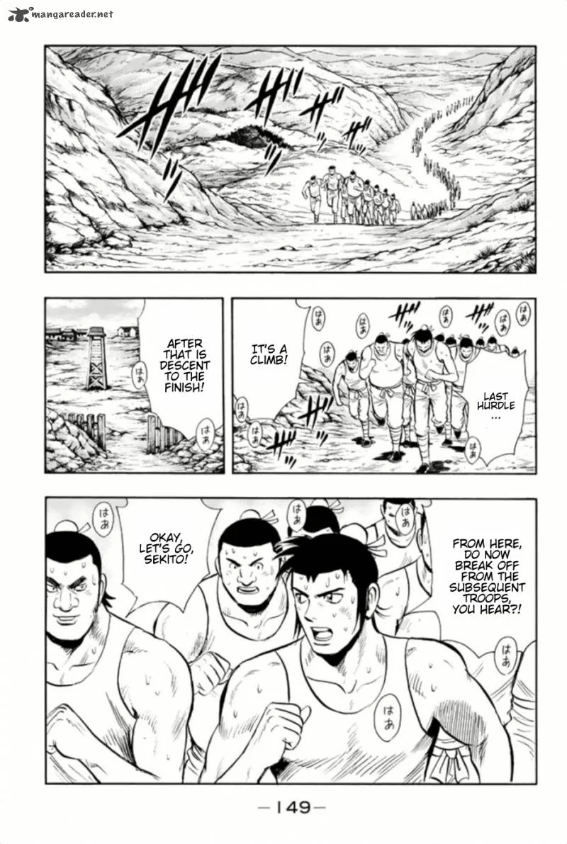 Tekken Chinmi Legends Chapter 72 page 5