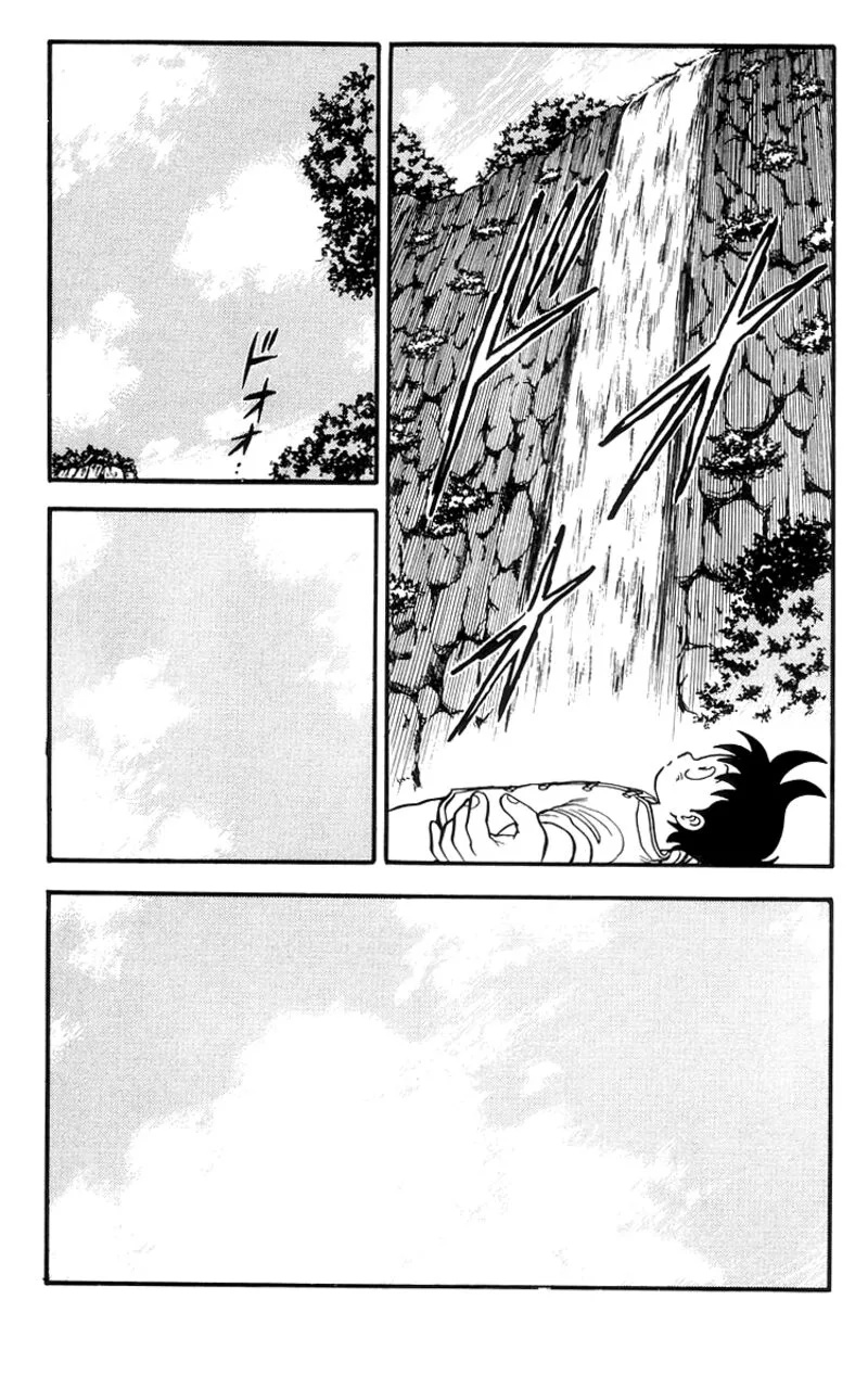 Tekken Chinmi Legends Chapter 75 page 17