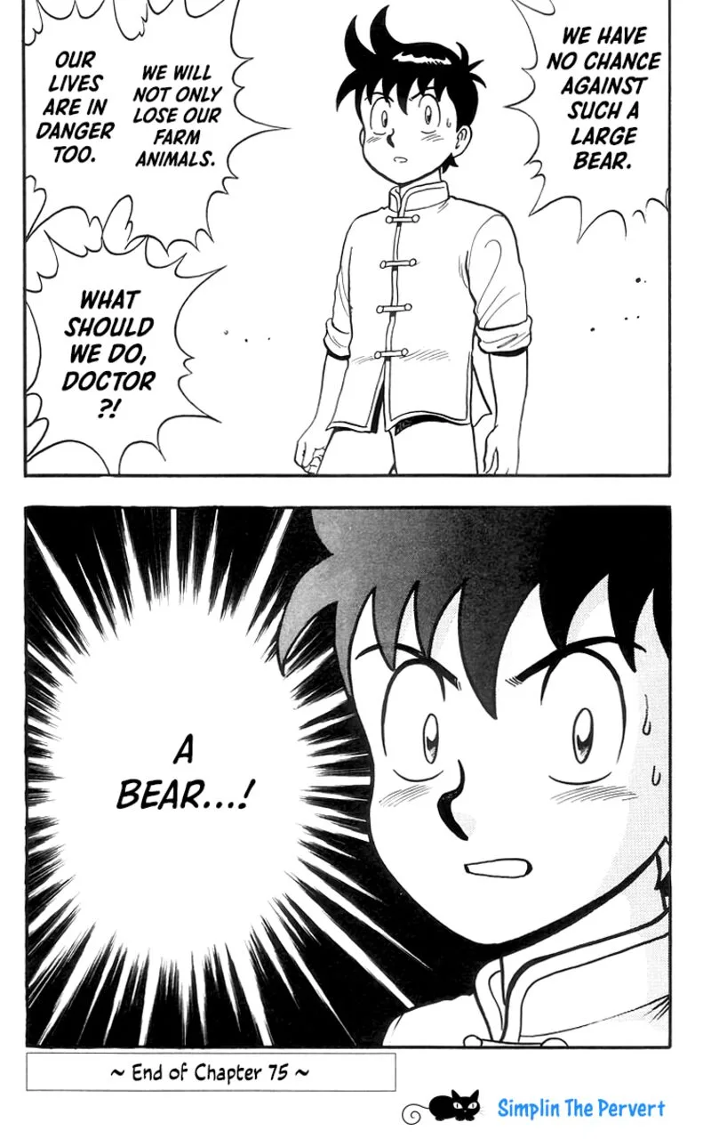 Tekken Chinmi Legends Chapter 75 page 32
