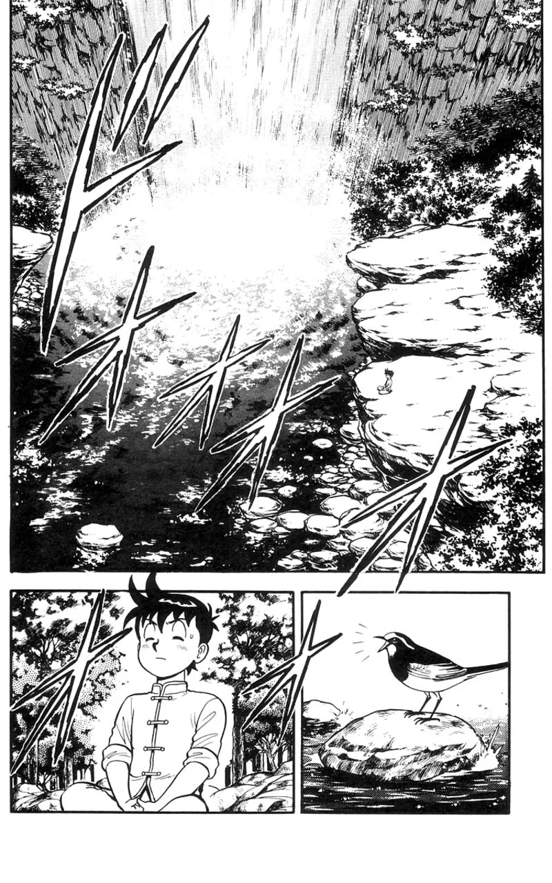 Tekken Chinmi Legends Chapter 75 page 6