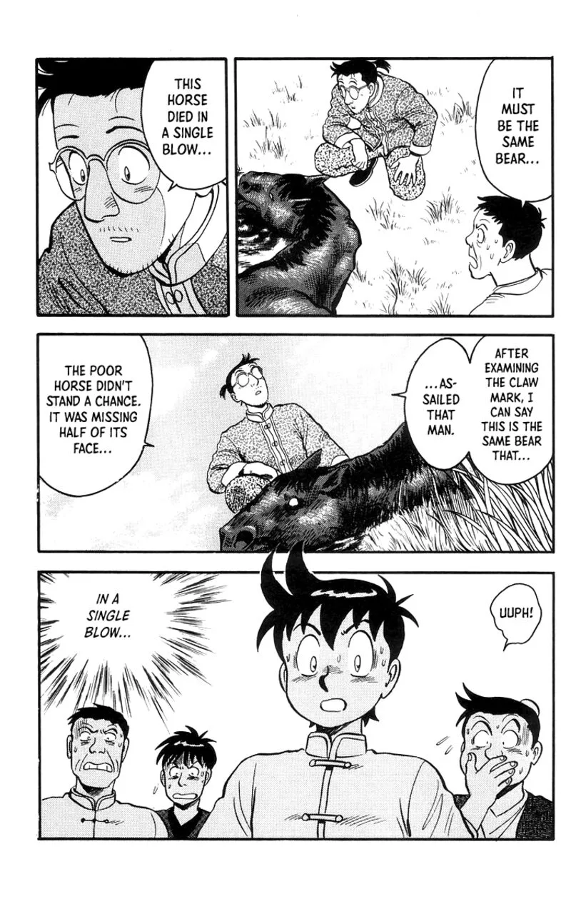 Tekken Chinmi Legends Chapter 76 page 7