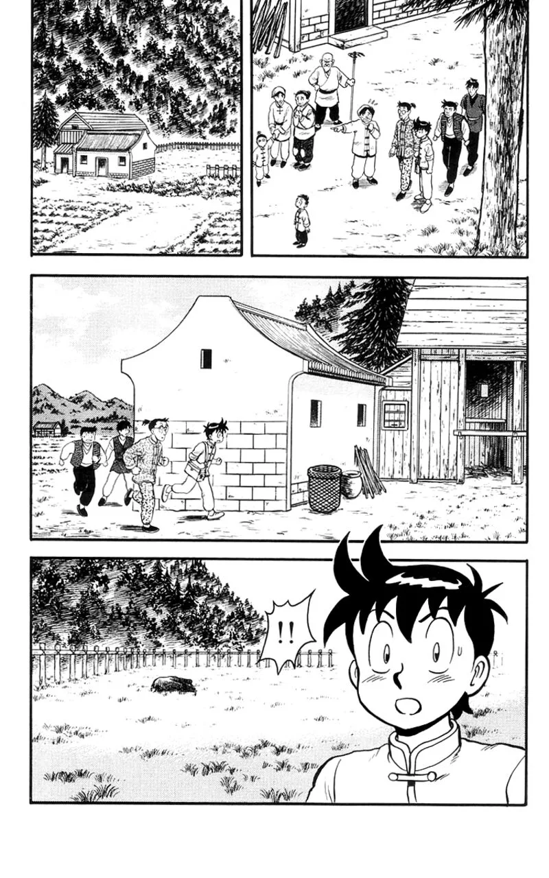 Tekken Chinmi Legends Chapter 76 page 5