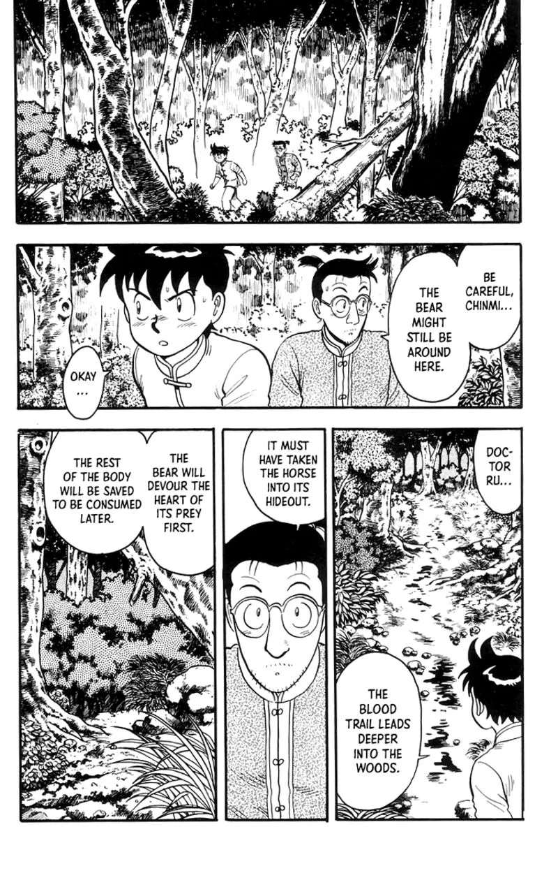 Tekken Chinmi Legends Chapter 76 page 12
