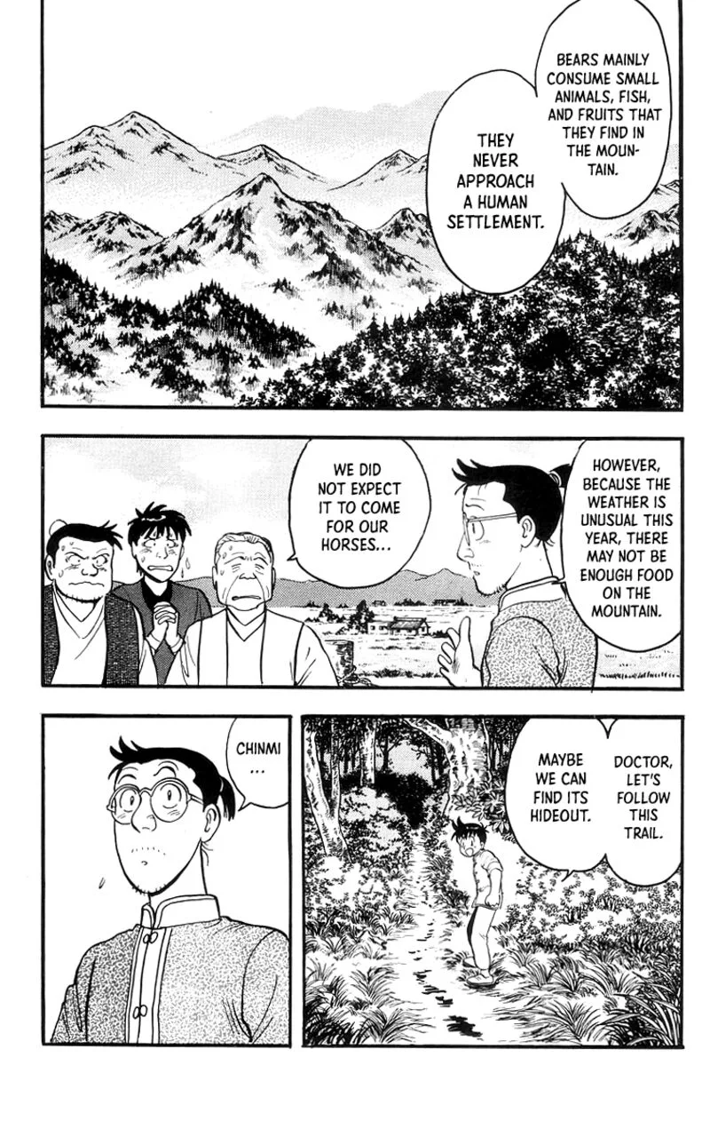 Tekken Chinmi Legends Chapter 76 page 11
