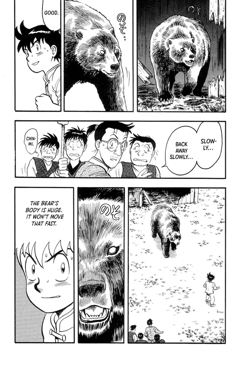 Tekken Chinmi Legends Chapter 76 page 25