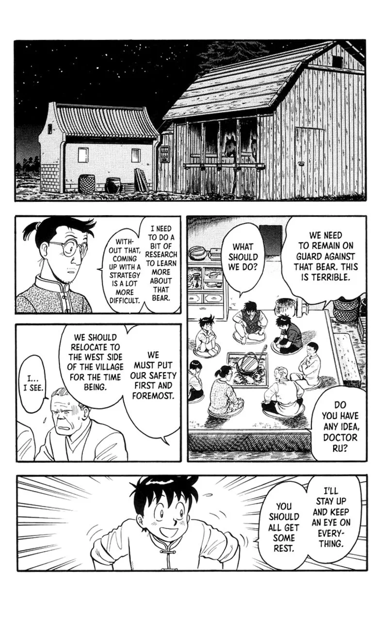 Tekken Chinmi Legends Chapter 76 page 16