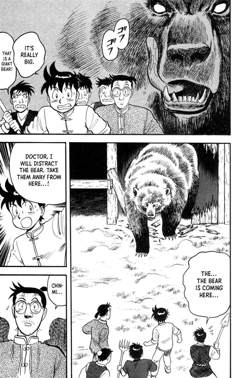 Tekken Chinmi Legends Chapter 76 page 23